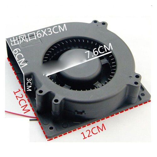 Barbecueovenventilator DC Centrifugaal 12cm 12V Luchtblazer 1