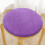 Stool Cushion Round Purple 15.7 Inch with Ties 2