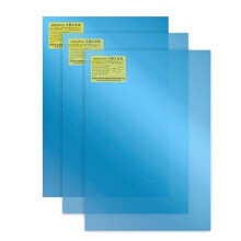 3 Stuks ACF-Film 210x290mm voor voor Saturn 2 3 Ultra, voor Photon M5S, M5S PRO, M7 Pro ACF Release Film Sheet Roll