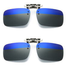 Lunettes de soleil polarisées à clip BE-TOOL (2 paires)