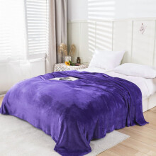 Couverture en flanelle douce et légère 50 x 70 cm violet foncé