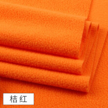 Polar Fleece Fabric Orange 39x63 in