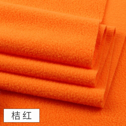 Polar Fleece Fabric Orange 39 x 63 in