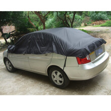 Black Half Car Cover Protector Rainproof Overheating