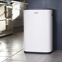 Charles Bentley 55L Automatic Sensor Bin, Galvanised Steel, White, 55 Litre