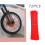 Motorcycle Bicycle Wheel Spoke Covers 72 Pcs 1