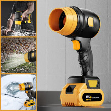 Wireless Lithium Blower 20m/s 20-Min Runtime 18V Battery