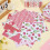 Fruit Scrapbook Paper Pads Red 152x152mm 24 pcs 12 styles 4