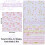 Fruit Scrapbook Paper Pads Red 152x152mm 24 pcs 12 styles 8