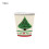 Christmas Tree Paper Cups Set Holiday Beverage 10 Pack 1