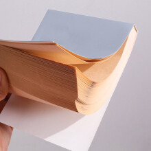 Kraft Paper Sketchbook 200 Pages for Math and Art