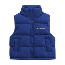 Royal Blue Sleeveless Thermal Vest for Kids Collared Padded