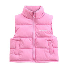 Kids Pink Sleeveless Puffer Vest Collared Zip-Up