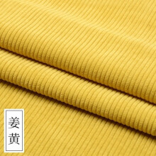 Yellow Corduroy Fabric 39x61 Inch