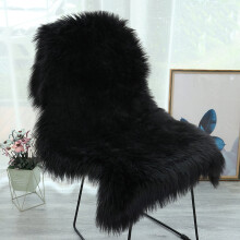 Black Faux Sheepskin Cushion 24x36 inches