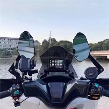 Motorcycle Blind Spot Detection Rearview Mirror with BSD System 24G Millimeter Wave   Change Merge Assistant