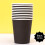 Disposable Paper Cups 9 oz 10 pcs 15 colors 1