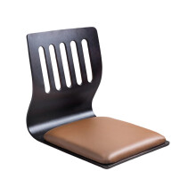 Ergonomic Wooden Floor Chair with Foam Cushion