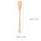 Wood Honey Spoon Synthetic Material 10 Pcs 2
