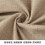 Light Brown Linen Fabric 39x59in for Sofa Covers Tablecloths 2
