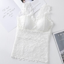(White, M) Lace Camisole Bra Stretch Knit Sports Lingerie