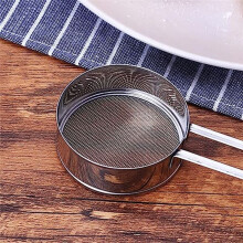 Stainless Steel Flour Sieve Handheld Small Sieve Household Kitchen Mesh Sieve for Sugar Flour Powder and Spices