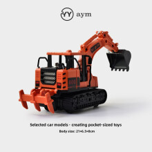 (Style45)Kids Engineering Vehicle Toys With Alloy Material And Inertial Movement Play For