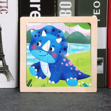 (Triceratops)Childrens Wooden Flat Puzzle With Airplane Giraffe Panda Whale Dinosaur Print