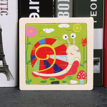 (Snai)Childrens Wooden Flat Puzzle With Airplane Giraffe Panda Whale Dinosaur Print
