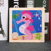 (Seahorse)Childrens Wooden Flat Puzzle With Airplane Giraffe Panda Whale Dinosaur Print