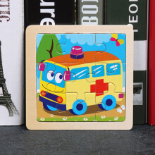 (Ambulance)Childrens Wooden Flat Puzzle With Airplane Giraffe Panda Whale Print Dinosaur