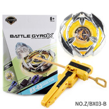 (BX03)Children Bx01 Series Fashion Gyroscope With Launcher Kids Xmas Gifts Gyro Toys