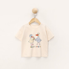 (Beige,110cm)Camiseta unisex de manga corta para bebé con material de algodón suave para clima cálido de juego