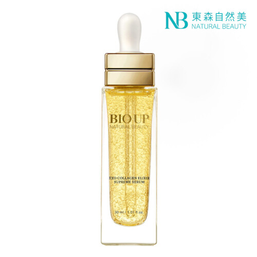 Natural Beauty Exo Collagen Elixir Supreme Serum BO 30ml 1