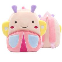 Kids Backpack Butterfly Design Plus Size 26x24x10cm Pink/Blue Lightweight Durable School Bag