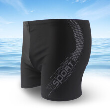 (SportGray,2XL)Mens Large Size Swim Trunks With Polyester Fabric For Water Sports And Beach Wear