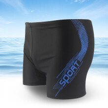(SportBlue,2XL)Mens Large Size Swim Trunks With Polyester Fabric For Water Sports And Beach Wear
