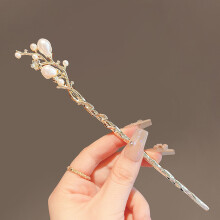 Hanfu Pearl Hairpin, Alloy Branch Design