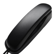 2X Téléphone Mural Filaire, Petit Téléphone D'HôTel, Adapté pour la Maison/Salle de Bain/École/Bureau, Téléphone Mural Fixe, Noir