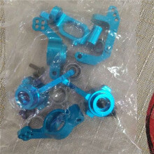 4 Satz für 94123 94111 HSP 102010 102011 102012 02013 Kugel Lager Aluminium Legierungs Lenk Naben Montage Satz, Blau