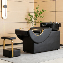 WestWood Shampoo Bowl Chair Salon PU Leather Large Chair Hair Washing Station