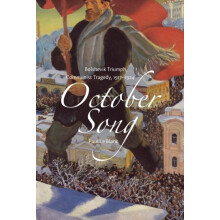 October Song Paperback Book