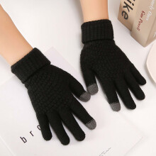 (Black, 1 pair) Touch Screen Gloves for Cycling Running Driving