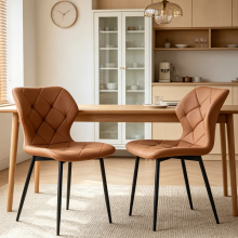 2PCS Dining Chairs PU Coffee Widen BackrestKitchen