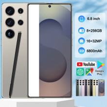 (Gray) G25 Ultra 5G Unlocked Smartphone Dual SIM 8GB+256GB