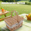Korb aus Rattan für Picknick 15