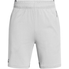 (7-8 Years, Grey) Under Armour Childrens/Kids Performance Jacquard Vent Shorts