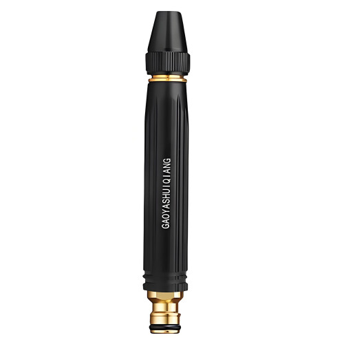 Professionele autowassproeier, hogedrukwatersproeier,-1