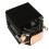 CPU-Kühler 9cm Lüfter 2000 U/min 11