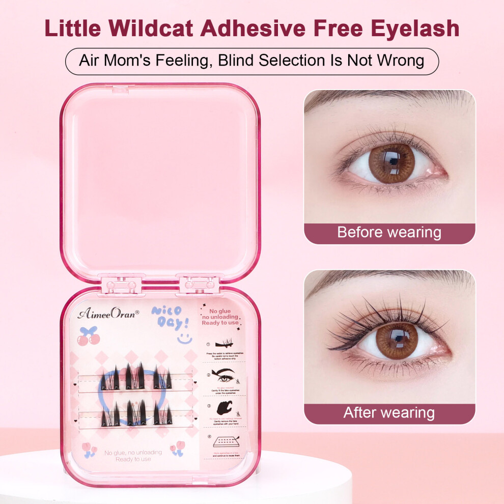 Hue-Grain (Little Wild Cat) Fluffy Diy Eyelashes For Cosplay & Makeup